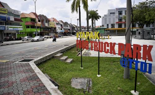 TINJAUAN TAPAK BAZAR RAMADAN YANG DITUTUP BERIKUTAN PKP