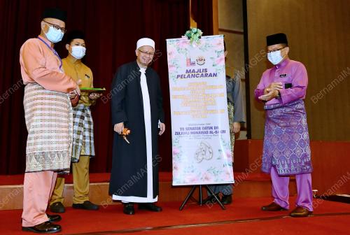 DATUK SERI DR ZULKIFLI MOHAMAD AL-BAKRI