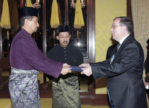 TUANKU MIZAN ZAINAL ABIDIN