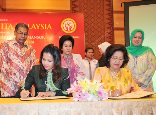 DATIN SERI ROSMAH MANSOR