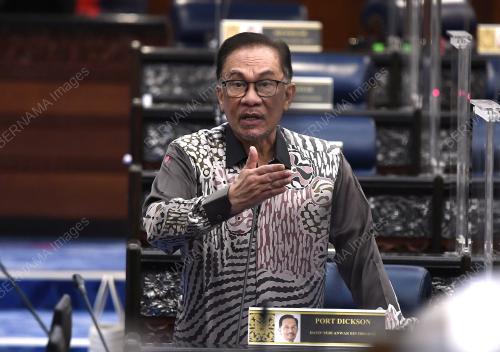 DATUK SERI ANWAR IBRAHIM