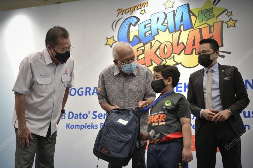 DATUK SERI MAHDZIR KHALID