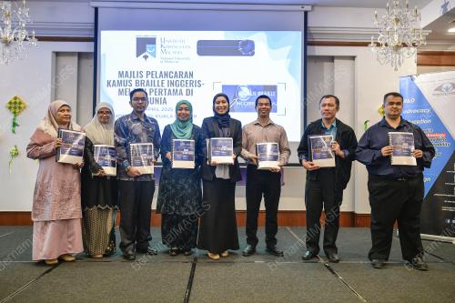 MAJLIS PELANCARAN KAMUS BRAILLE INGGERIS-MELAYU PERTAMA