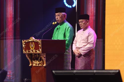 AL-SULTAN ABDULLAH RI'AYATUDDIN AL-MUSTAFA BILLAH SHAH