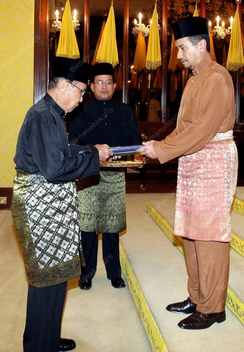 TUANKU MIZAN ZAINAL ABIDIN