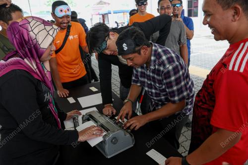PERSATUAN BAGI ORANG BUTA MALAYSIA (MAB)