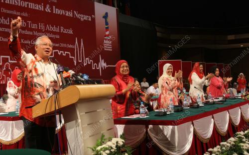 MOHD NAJIB TUN ABDUL RAZAK