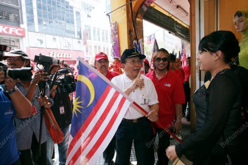 DR RAIS YATIM
