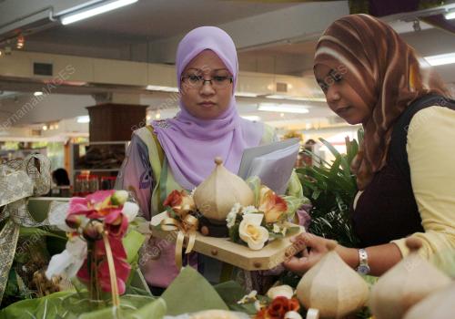 PROMOSI AIDILFITRI
