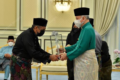 SULTAN NAZRIN SHAH