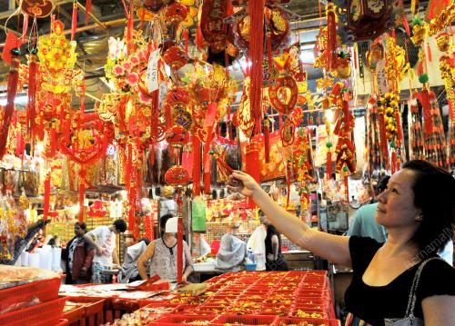 KL24_21012012_CNY