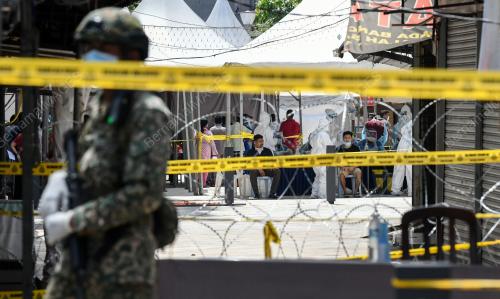 PERINTAH KAWALAN PERGERAKAN DIPERKETATKAN (PKPD)