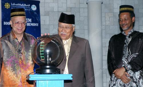 ABDUL RAHMAN ABAS
