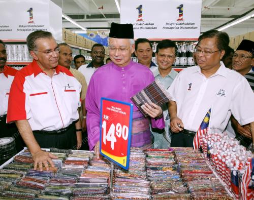 DATUK SERI MOHD NAJIB TUN ABDUL RAZAK