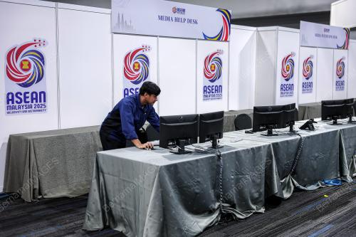 57TH ASEAN ECONOMIC MINISTERS' MEETING (AEM)