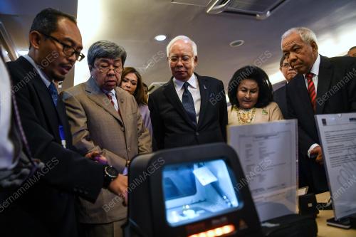 KL24_22012018_IDAMAN