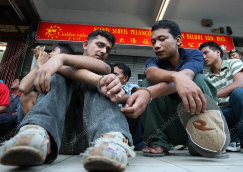 OPERASI BERSEPADU