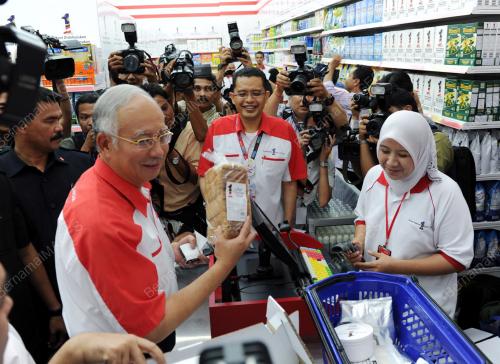 DATUK SERI MOHD NAJIB TUN ABDUL RAZAK