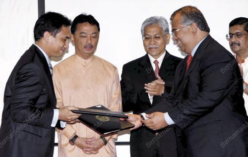 TENGKU ABDULLAH SULTAN AHMAD SHAH