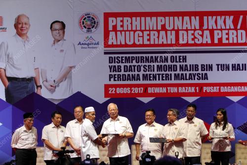KL24_22082017_ANUGERAH_DESA