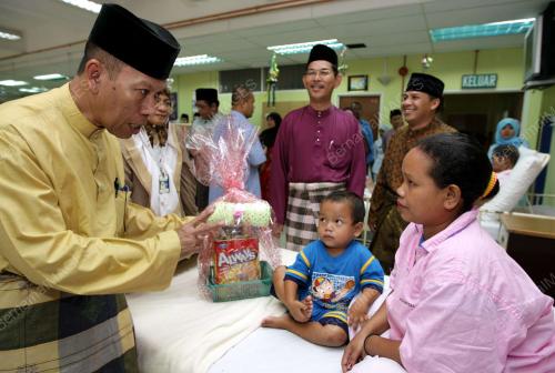 JABATAN HAL EHWAL ORANG ASLI GOMBAK