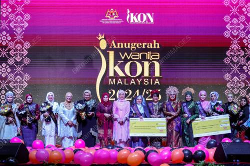 TENGKU PERMAISURI NORASHIKIN