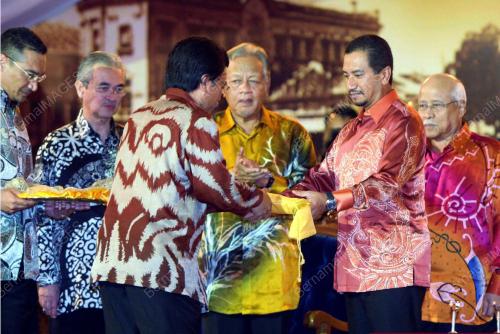 TUANKU MIZAN ZAINAL ABIDIN
