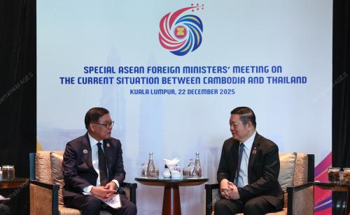 KL24_22122025_ASEAN_SPECIAL