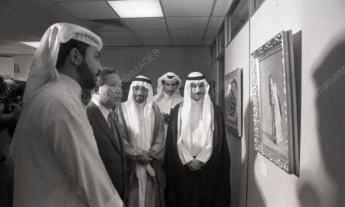 MINGGU KEBUDAYAAN KUWAIT