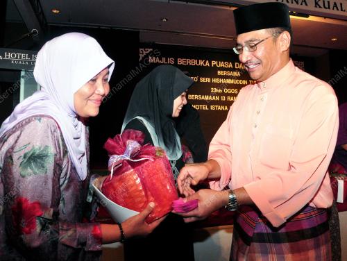 HISHAMMUDDIN TUN HUSSEIN