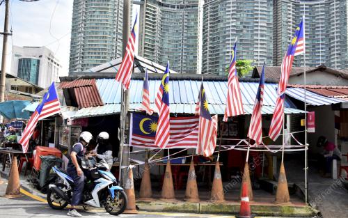 BULAN KEBANGSAAN