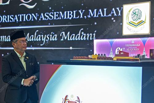 DATUK DR MOHD NA'IM MOKHTAR
