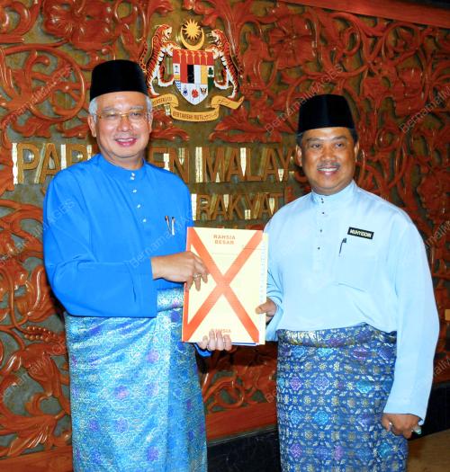 MOHD NAJIB TUN ABDUL RAZAK