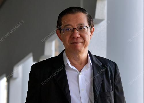 LIM GUAN ENG