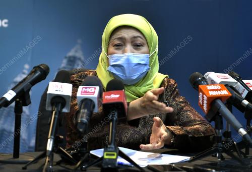 DATUK SERI NANCY SHUKRI