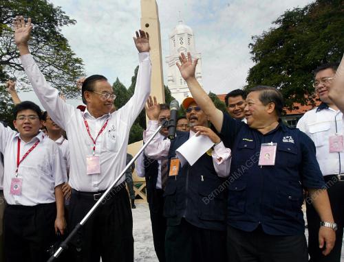 PENAMAAN CALON PRU12