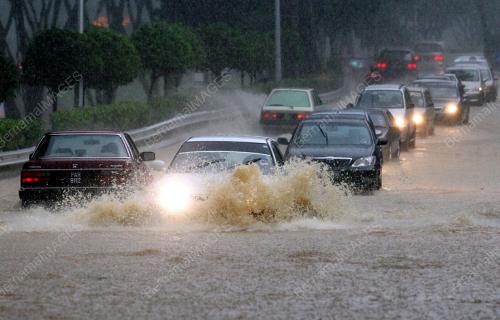 BANJIR