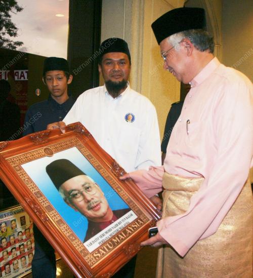 NAJIB TUN RAZAK