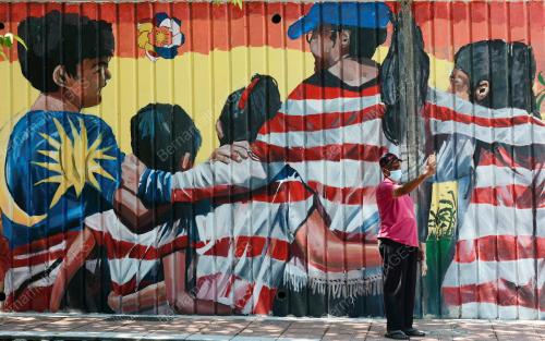 MURAL KEMERDEKAAN