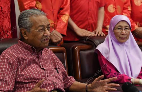 TUN DR MAHATHIR MOHAMAD