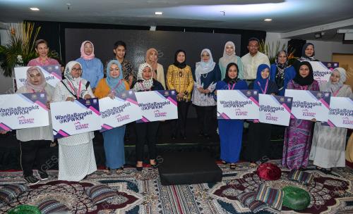 DATUK SERI NANCY SHUKRI