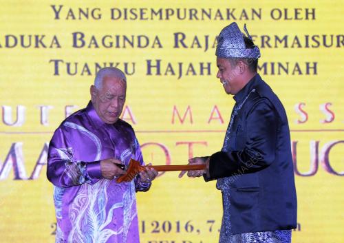 KL24_25042016_PUTRA