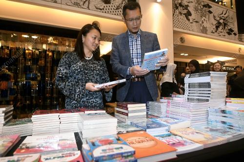 KL24_25042019_BUKUDRIVE_BN201904257989