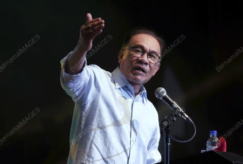 DATUK SERI ANWAR IBRAHIM