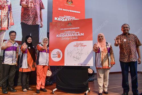 DATUK SERI NANCY SHUKRI