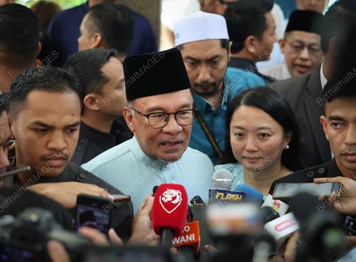 DATUK SERI ANWAR IBRAHIM