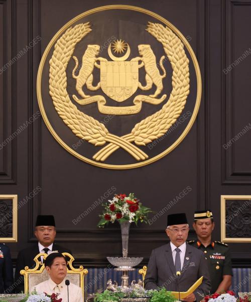 AL-SULTAN ABDULLAH RIÃ•AYATUDDIN AL-MUSTAFA BILLAH SHAH
