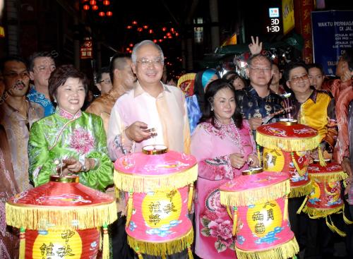 MOHD NAJIB TUN ABDUL RAZAK