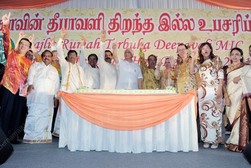 DATUK SERI MOHD NAJIB TUN RAZAK