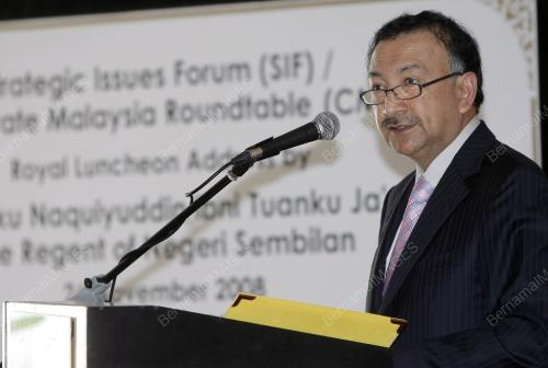TUNKU NAQUIYUDDIN TUANKU JAAFAR